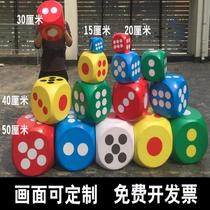 Activity game teaching props pick-up solid foam large color dice large lottery large dice extra large sieve
