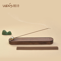 Weishi) Landscape zen incense creative line incense insert Household indoor Zen agarwood sandalwood incense burner Japanese incense insert