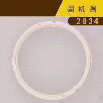 2836 2834 2846 core accessories 2834 core solid machine circle