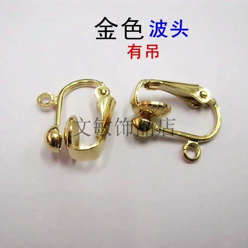 Эластичные серьги, клипсы ручной работы, аксессуар, многоцветные аксессуары для влюбленных, без проколов ушей