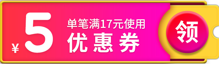 【250g】综合蔬菜干果蔬脆休闲零食