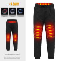 USB charging heating knee pads casual trousers men outdoor constant temperature heating cotton pants smart electric warm down pants women