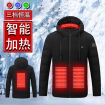 Outdoor heating cotton clothes mens large size plus fat coat USB charging hot cotton clothes smart constant temperature thick cotton padded jacket men