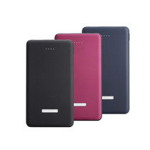 Charging clothes heating vest special charging treasure