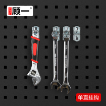 Tool adhesive hook single straight adhesive hook tool hanging plate rack material rack hardware tool rack finishing frame hole board adhesive hook