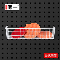 Tool adhesive hook net basket adhesive hook tool hanging board hanger supermarket net basket storage basket storage iron basket hole board adhesive hook