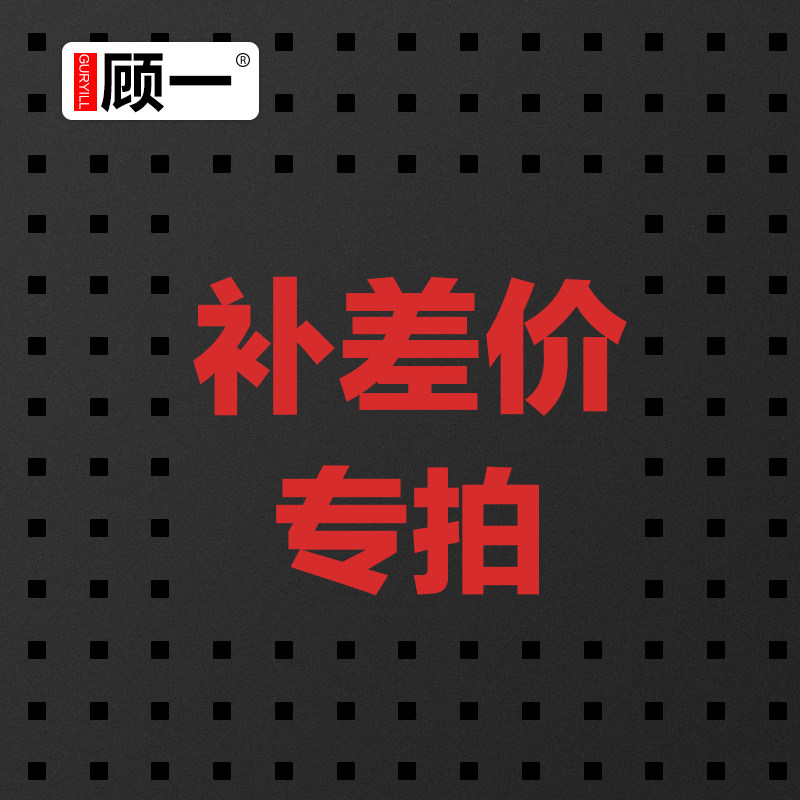 Replenishment of postage