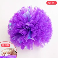 Красочный фиолетовый фиолетовый [Ling Circle] ★ цена ★