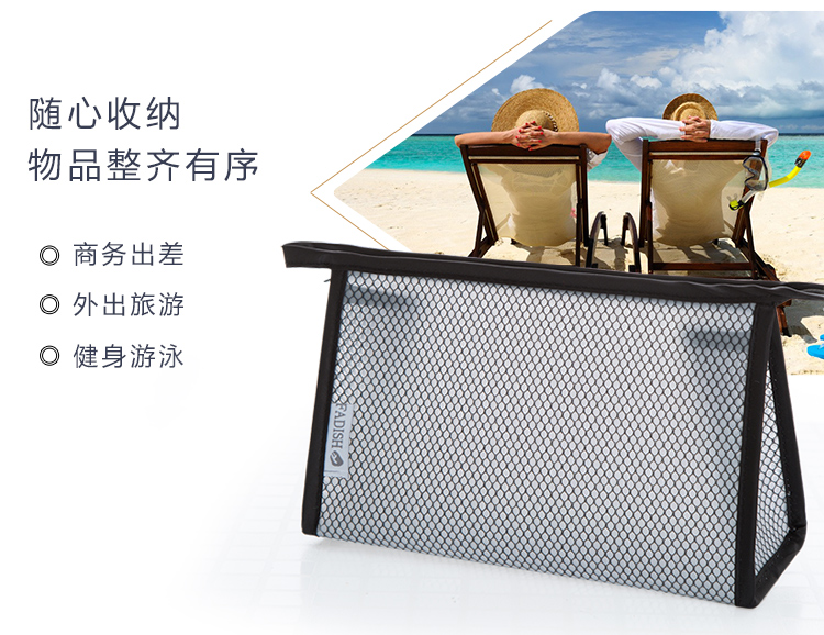 Hàn Quốc Mini Túi đựng mỹ phẩm Túi giặt Túi lưới Ly hợp Túi mỹ phẩm Du lịch Mỹ phẩm Lưu trữ Túi cung cấp - Rửa sạch / Chăm sóc vật tư bộ chiết mỹ phẩm mini