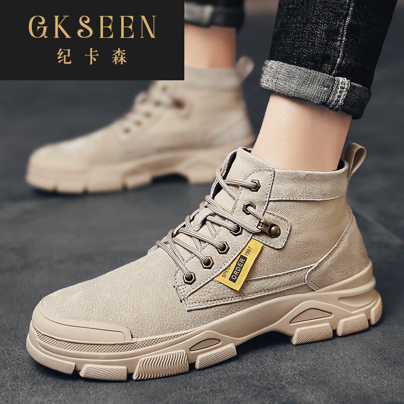 GKSEEN Ji Carson snow boots male English style boots male Korean version of trend boots Martin boots RF0311