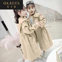 Girls coat autumn 2022 new style foreign style fashionable little girl medium and big childrens long style spring and autumn style