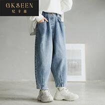 Girls jeans western style Korean style fashionable harem pants 2022 spring fried street childrens clothing womens pants daddy