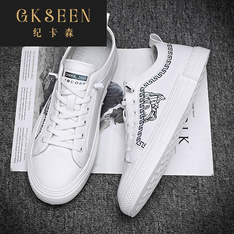 GKSEEN Ji Carson White Shoes Trend Korean Joker White Shoes Board Shoes Men's Casual Shoes Net Red RF0304