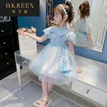 Girls dress summer dress 2022 new Hanfu foreign style big children childrens cheongsam skirt princess dress