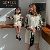 Fried Street Korean parent-child outfit 2022 spring and autumn dress mid-length striped sweater dress mother and daughter