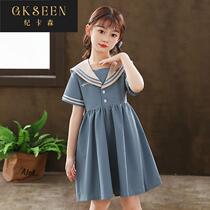 Girls dress summer dress 2022 new foreign style childrens skirt big boy summer college style princess
