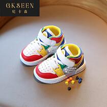 GicCarson Boy Shoes Spring and Autumn Shoes High Gang New Snacks Two-Year Soft Soft Soft Soft Soft Small XF0308