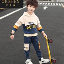 Kircarson Boy and Girls Leisure Set Han Edition Childrens Hat plus jacket two pieces of tide autumn and winter xf0308