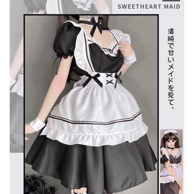 Soft girl costume anime cosplay maid uniform two-dimensional cute lolita pure lust style sexy nightgown white