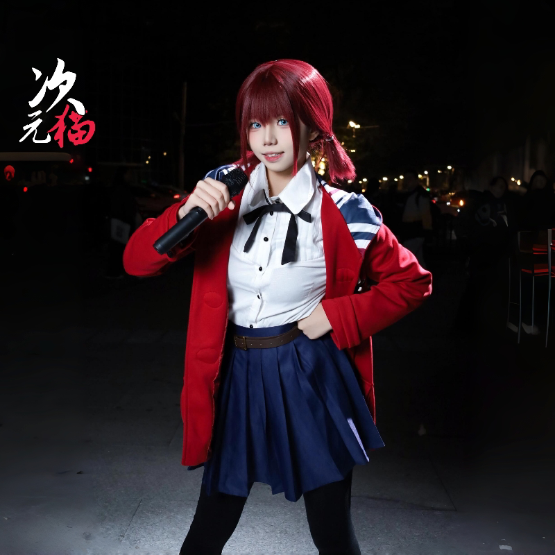 Crying Girls Band Cosplay Costume Girls Band Cry Imaizumi Renka Cosplay Costume Casual Wear Jk Uniform Crying Girls Band Cosplay Costume Girls Band Cry Imaizumi Renka Cosplay Costume Casual Wear Jk Uniform
