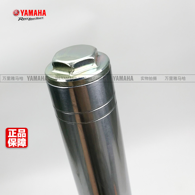Yamaha JYM150 YS150 Feizhi 150 Tianjian 150 phanh đĩa đôi phía trước lắp ráp giảm xóc trước - Xe máy Bumpers giảm xóc trước xe máy airblade