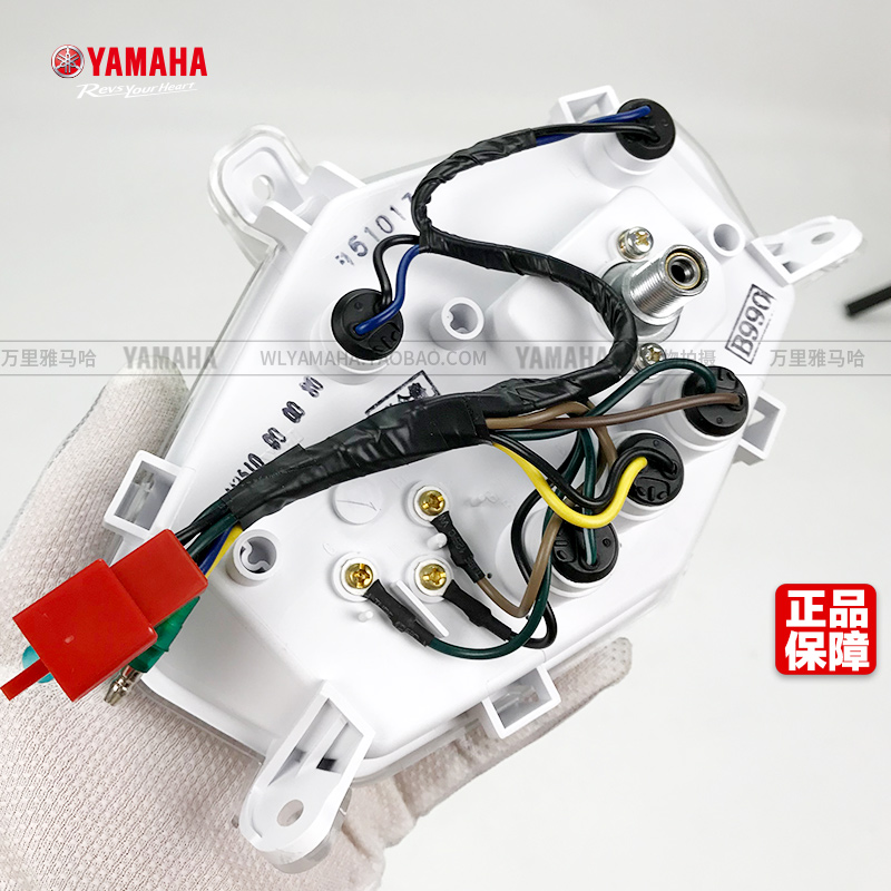 Yamaha LYM100T-5 RS Dụng cụ đo tốc độ lắp ráp Dụng cụ đo km Bảng mã bảng Dầu - Power Meter đồng hồ xe dream