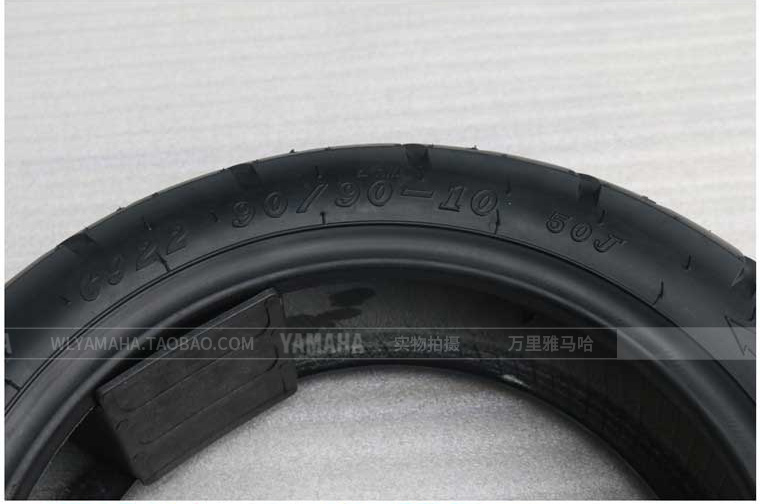 Lốp xe chân không Trịnh Châu 90 / 90-10 mòn lốp xe tay ga Yamaha 9090-10 lốp chân không - Lốp xe máy lốp xe máy casumina
