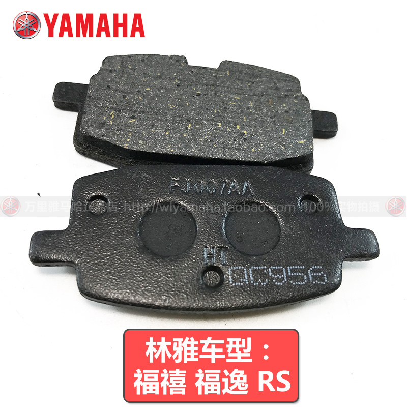 [LÝ bộ thắng đĩa trước xe sirius