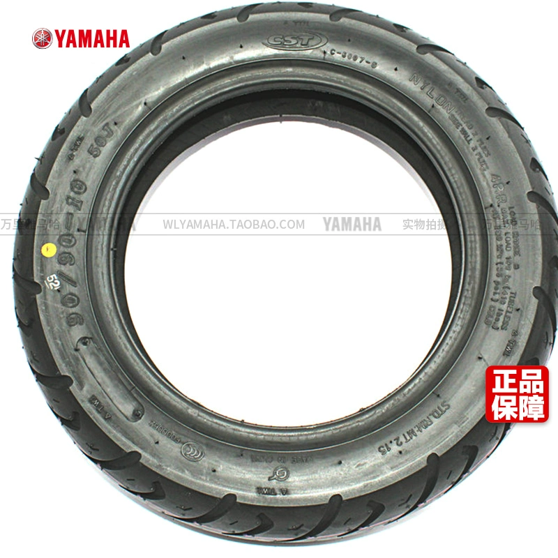Lốp xe hút chân không Zhengxin 90 / 90-10 lốp xe tay ga Yamaha lưới sau thông minh i chân không lốp