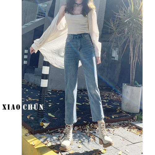 Весенние осенние джинсы, приталенные эластичные ретро штаны, свободный прямой крой, высокая талия, подходит для подростков