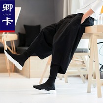 2019 summer new Chinese style hip hop pants mens trend cotton linen low crotch pants loose wide leg pants mens Capri pants