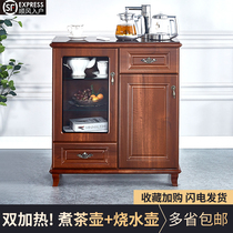 Pumped-style tea bar machine Vertical Home Automatic upper wood full automatic smart hot and cold desktop Small size