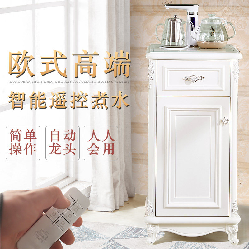 Tea bar machine household automatic water supply new European-style glass automatic rotation multi-function intelligent hot and cold vertical