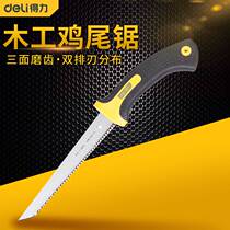 Deli woodworking chicken tail saw fine tooth branch saw hand saw garden saw gardening logging outdoor waist saw double-sided saw