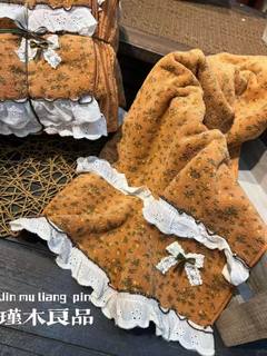 2025新款瑾木良品   大田园系列毛巾浴巾干发帽比纯棉吸水柔软