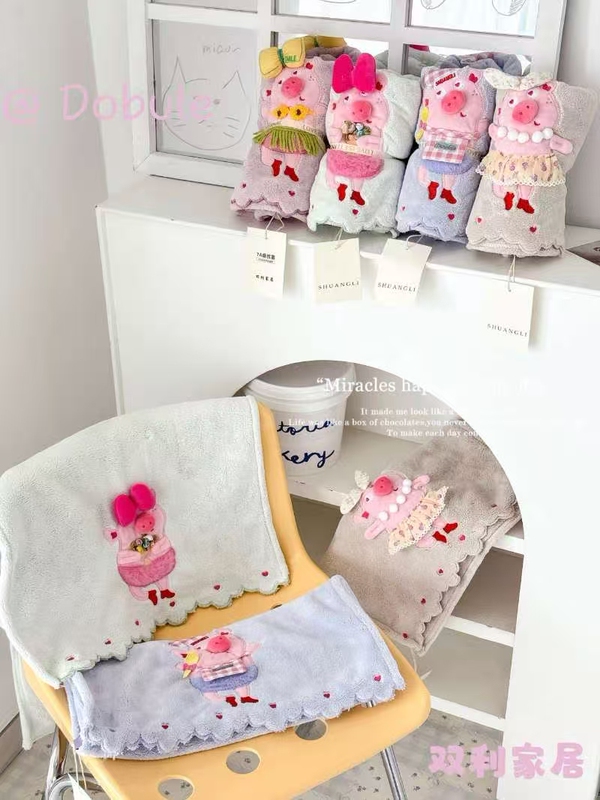 Shuangli Xiuxiu Pig Series Cute Cartoon Towel Bath Towel Hair Drying Cap Coral Fleece Series