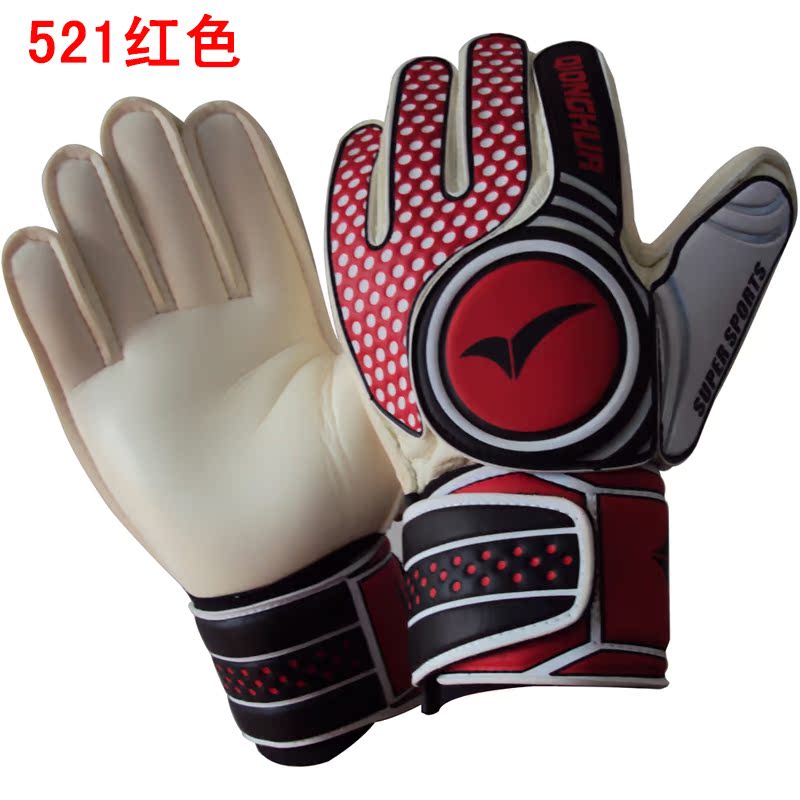 Gants de football - Ref 2591526 Image 28