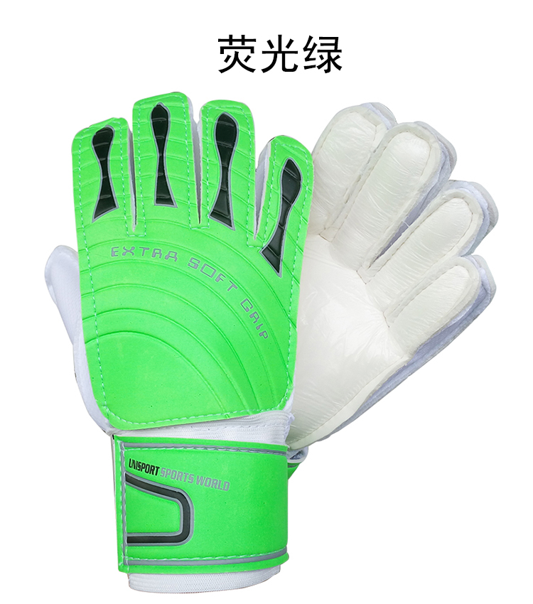 Gants de foot - Ref 2600858 Image 43