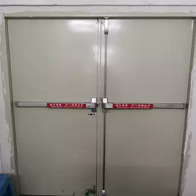 Baijia fire door lock fire door lock fire door lock passage lock flat push fire lock fire door lock escape lock double switch
