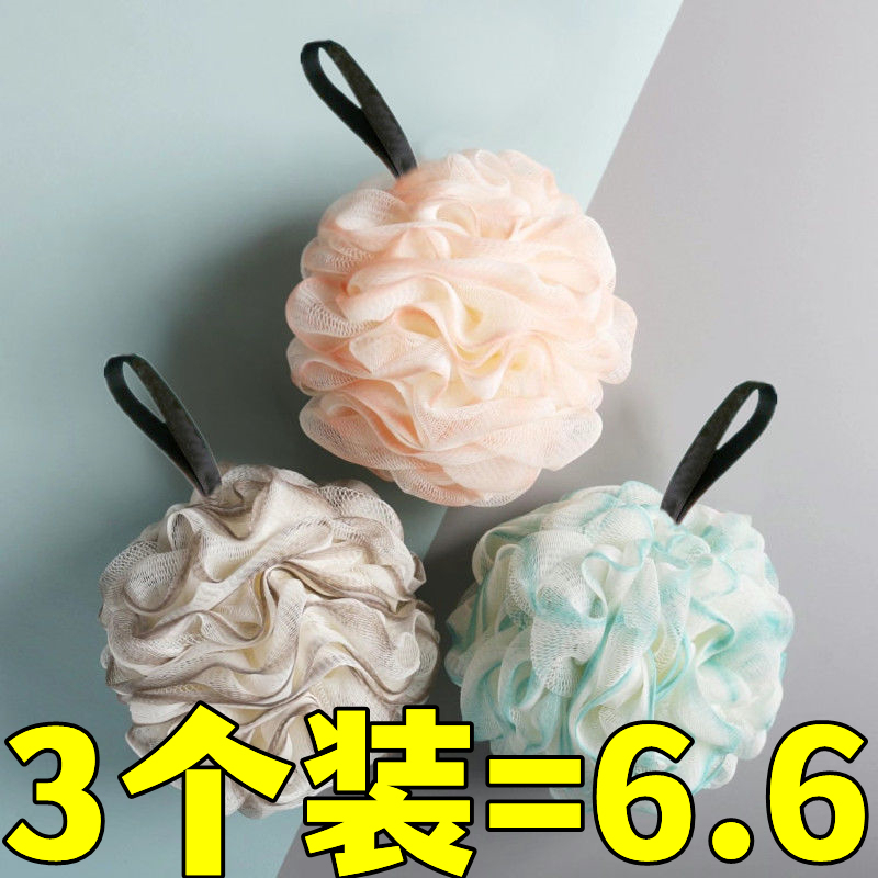 High-End Bath Sponge, Large Size, New Model, Soft and Durable, Cute Bath Ball for Girls, Bathing Essential, Back Scrubber