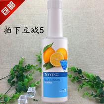 Coco Tibetan Blue Lemon Concentrated Juice Pulp 1L Lemon Juice Beverage Bing Coffee Milk Tea Shop Ingredients