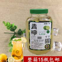 Cocker LIME juice 1KG COCO Gong tea raw materials Cocker food milk tea raw materials 15 bottles