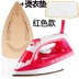 Bàn ủi hơi nước gia đình mini bàn ủi nhỏ ủi quần áo máy ủi cầm tay bàn ủi ký túc xá sinh viên cầm tay - Điện sắt