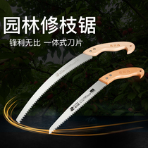 South Korea imported Sagawa Yoshi hand saw 380 large curved saw pruning saw pruning saw fruit tree saw large and small tooth gardening tools