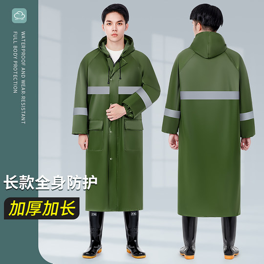 Raincoat long full body rainproof adult men and women outdoor wear labor protection one-piece single reflective waterproof poncho