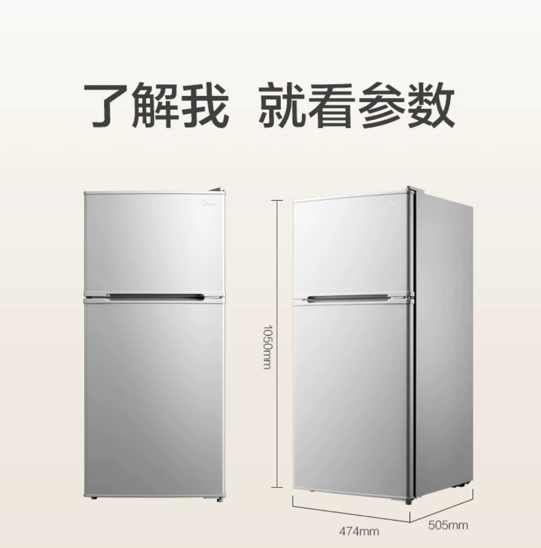 Midea / beauty BCD-112CM tủ lạnh nhỏ nhà tủ lạnh hai cửa nhỏ tiết kiệm năng lượng đóng băng