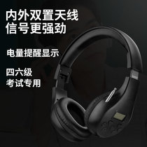 Level 4 Headphone Listening Level 4 or 6 English Bluetooth FM FMA Level B Specialized Level 4 Specialized Level 4 Level 6 University Students
