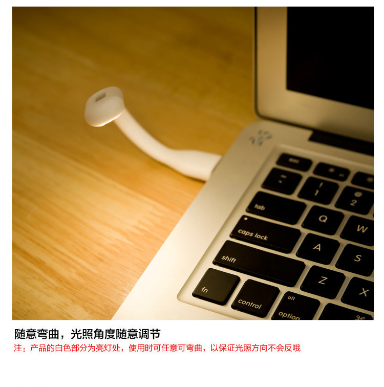 LED đèn tiết kiệm năng lượng đèn mang theo một máy tính xách tay nhỏ bàn phím máy tính đèn USB ánh sáng ban đêm mắt di động học tập để đọc - USB Aaccessories cáp kết nối