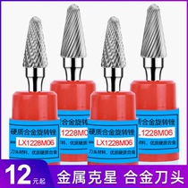 Cemented Carbide Rotary Filing 6mm Metal Polished Inner Grinding Head Chambering Drill Shank Tungsten Steel Grinding Head Electromill Pneumatics