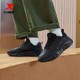 ເກີບຜູ້ຊາຍ Xtep Basic Leather Dad Shoes Spring Light Sports Shoes Versatile Casual Shoes Men's Trendy Shoes